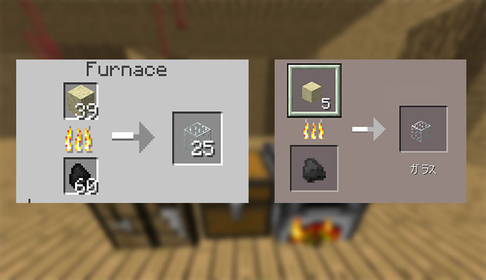 ガラス 板ガラス 色付きガラスの作り方と回収の仕方など基本4つ Minecraft Pc Pe 脱 初心者を目指すマインクラフト