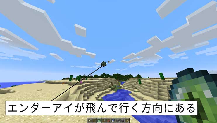 Minecraft Jp Pw Wp Content Uploads 17 03 17