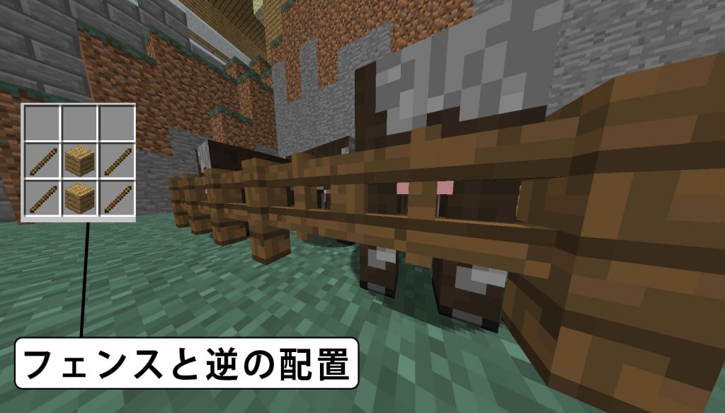 最新 フェンス 作り方 マイクラ マイクラ フェンス ゲート 作り方 Kikabegamijoshk6u