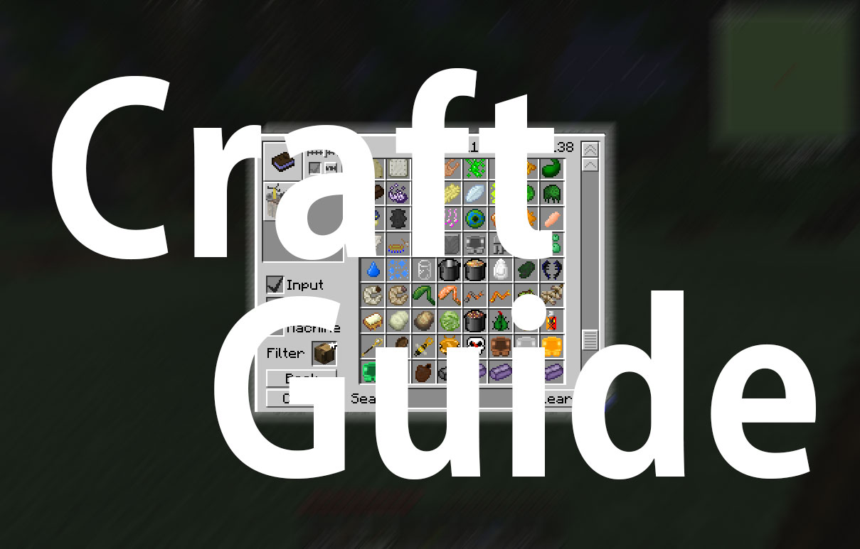 Minecraft レシピが簡単に分かるmod Craftguide の入れ方を解説する