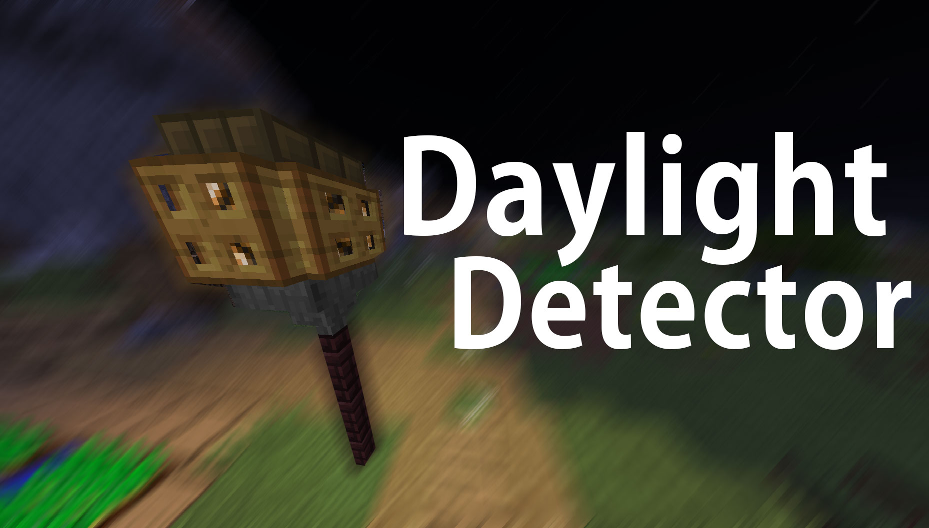 Minecraft 日照センサーの使い方 夜に自動で光る街灯の作り方を解説