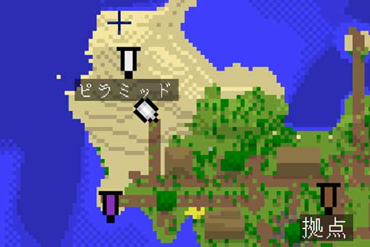 マイクラ 地図を拡張する２種類の方法 拡大して見やすくしよう 脱 初心者を目指すマインクラフト